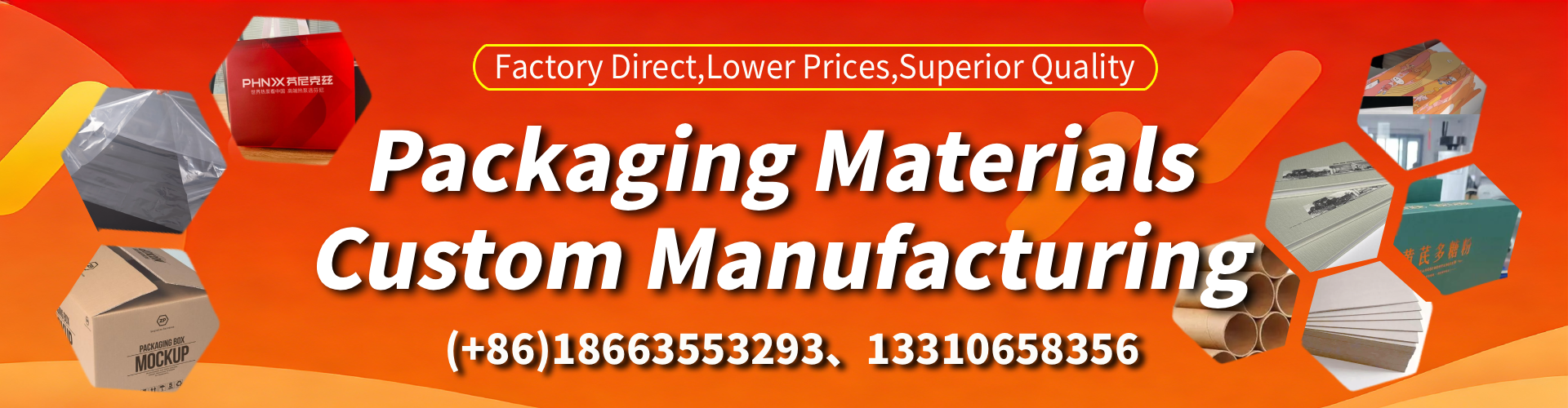 Saskatchewan Packaging Box & Gift Box Manufacturer